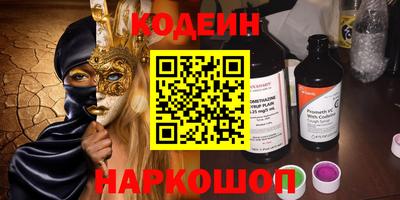 не бодяженный Пугачёв