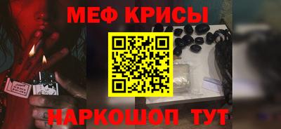 кокс Пыть-Ях