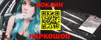 прущие крисы Пушкино