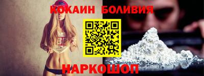 не бодяженный Пугачёв
