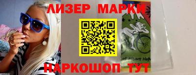 не бодяженный Пугачёв