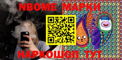 кокс Пыть-Ях