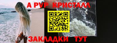 не бодяженный Пугачёв