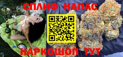 кокс Пыть-Ях