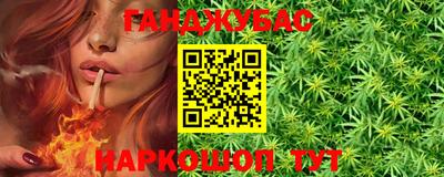 прущие крисы Пушкино