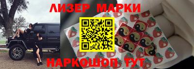 прущие крисы Пушкино