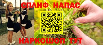 кокс Пыть-Ях