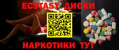 не бодяженный Пугачёв
