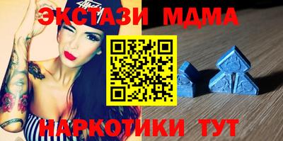 кокс Пыть-Ях