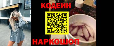 не бодяженный Пугачёв