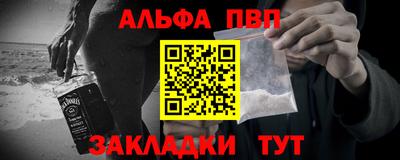 не бодяженный Пугачёв