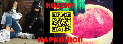 прущие крисы Пушкино