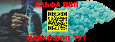 не бодяженный Пугачёв