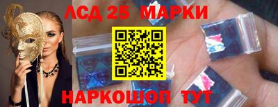 прущие крисы Пушкино