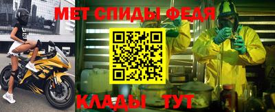 кокс Пыть-Ях