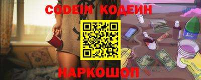 не бодяженный Пугачёв