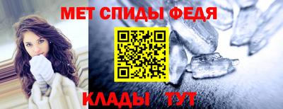 прущие крисы Пушкино