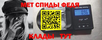 прущие крисы Пушкино
