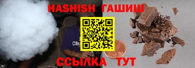 не бодяженный Пугачёв