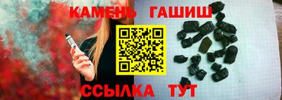 кокс Пыть-Ях