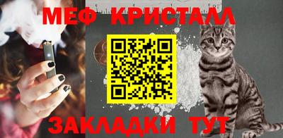 не бодяженный Пугачёв