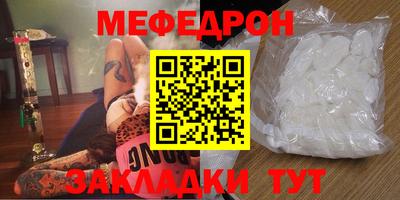 кокс Пыть-Ях