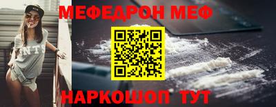 не бодяженный Пугачёв